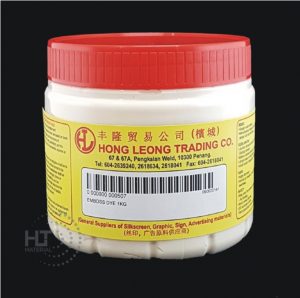 EMBOSS DYE 1 KG