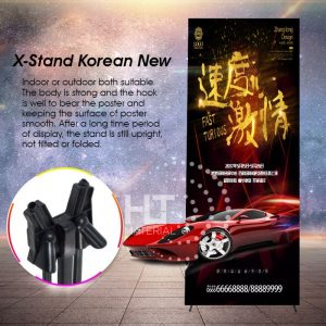 X STAND KOREAN 1a