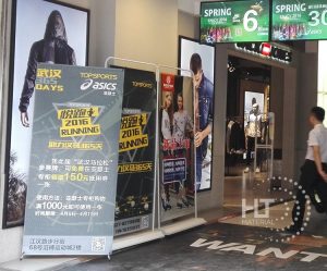 X STAND KOREAN THICK 13