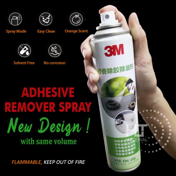 3M ADHESIVE REMOVER SPRAY HLT Material Sdn Bhd