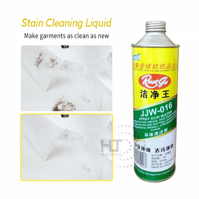 RustGo JJW-016 Stain Cleaning Liquid M